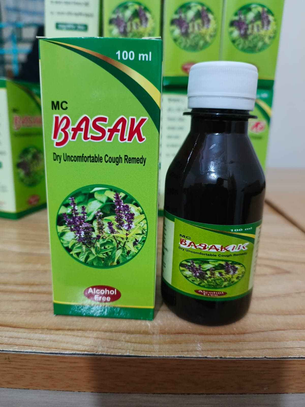 MC Basak