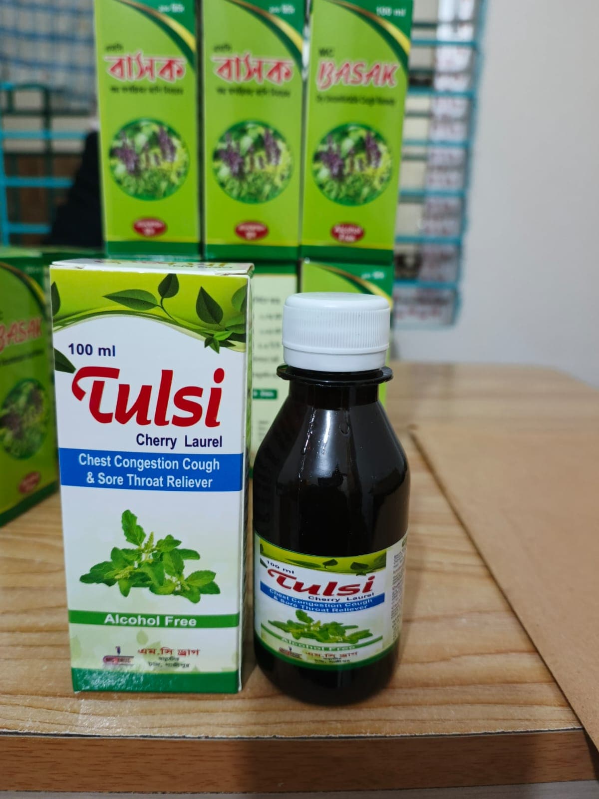 Tulsi